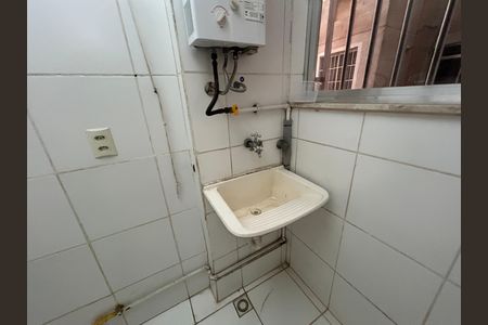 Apartamento para alugar com 55m², 2 quartos e 1 vagaÁrea de Serviço