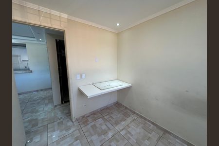 Apartamento para alugar com 55m², 2 quartos e 1 vagaQuarto 1