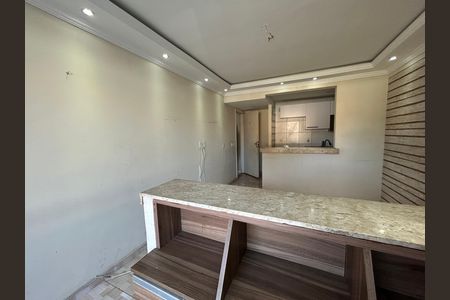 Apartamento para alugar com 55m², 2 quartos e 1 vagaSala