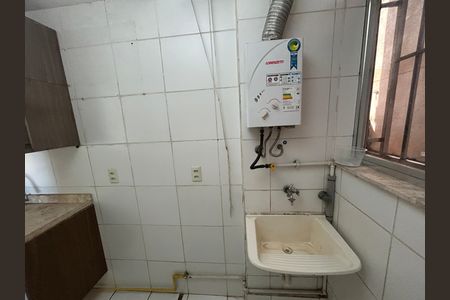Apartamento para alugar com 55m², 2 quartos e 1 vagaÁrea de Serviço