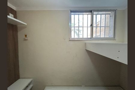 Apartamento para alugar com 55m², 2 quartos e 1 vagaQuarto 3