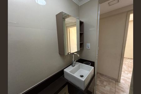 Apartamento para alugar com 55m², 2 quartos e 1 vagaBanheiro