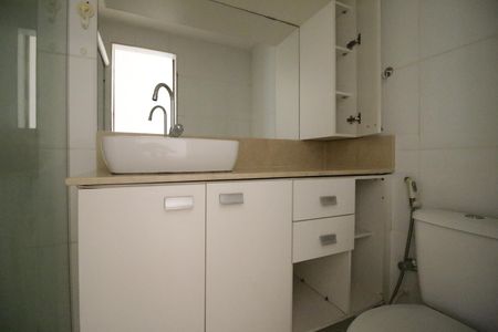 Apartamento à venda com 65m², 2 quartos e 1 vagaBanheiro