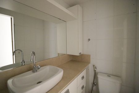 Apartamento à venda com 65m², 2 quartos e 1 vagaBanheiro