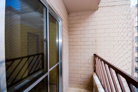 Apartamento para alugar com 67m², 2 quartos e 1 vagaVaranda da Sala