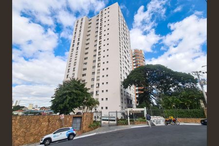 Fachada de apartamento à venda com 3 quartos, 120m² em Vila Madalena, São Paulo