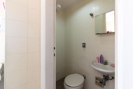 Apartamento à venda com 120m², 3 quartos e 2 vagas Apartamento à venda com 120m², 3 quartos e 2 vagasÁrea de Serviço