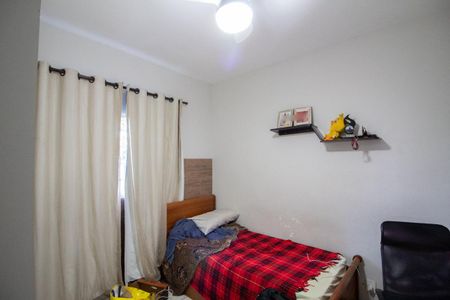 Casa à venda com 2331m², 2 quartos e 4 vagas Casa à venda com 2331m², 2 quartos e 4 vagasQuarto 2