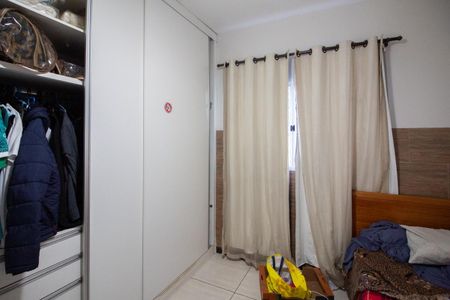 Casa à venda com 2331m², 2 quartos e 4 vagas Casa à venda com 2331m², 2 quartos e 4 vagasQuarto 2
