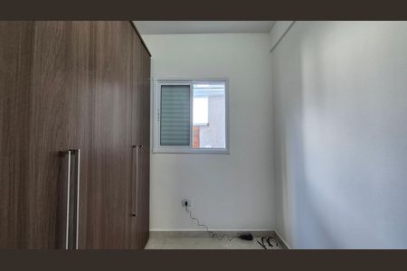 Apartamento à venda com 44m², 2 quartos e 1 vagaQuarto 2