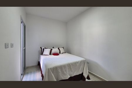 Apartamento à venda com 44m², 2 quartos e 1 vagaQuarto