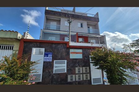 Apartamento à venda com 44m², 2 quartos e 1 vagaFachada