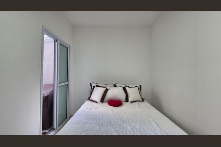 Apartamento à venda com 44m², 2 quartos e 1 vagaQuarto