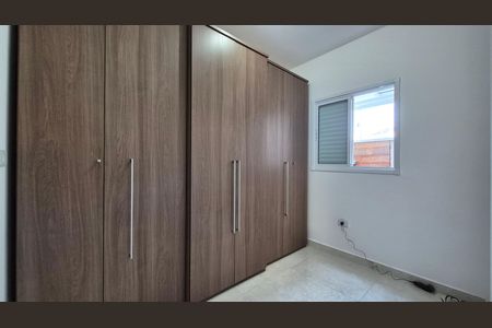 Apartamento à venda com 44m², 2 quartos e 1 vagaQuarto 2