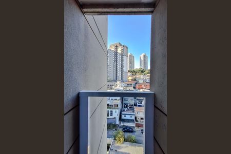 Apartamento à venda com 96m², 3 quartos e 2 vagas Apartamento à venda com 96m², 3 quartos e 2 vagasVaranda do Quarto 1