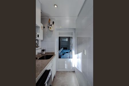 Apartamento à venda com 96m², 3 quartos e 2 vagas Apartamento à venda com 96m², 3 quartos e 2 vagasÁrea de Serviço