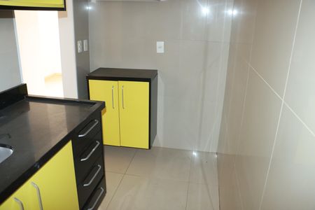 Apartamento para alugar com 2 quartos, 48m² em Petrópolis, Cotia