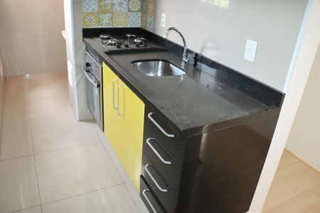 Apartamento para alugar com 2 quartos, 48m² em Petrópolis, Cotia