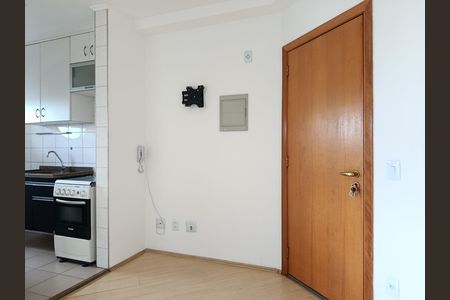 Apartamento para alugar com 38m², 1 quarto e 1 vagaSala