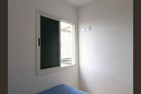 Apartamento para alugar com 38m², 1 quarto e 1 vagaQuarto