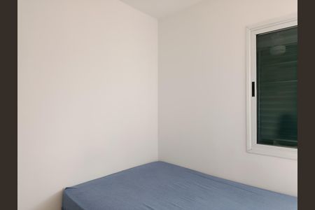 Quarto de apartamento para alugar com 1 quarto, 38m² em Jardim Paulista, São Paulo