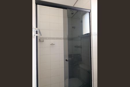 Apartamento para alugar com 38m², 1 quarto e 1 vagaBanheiro