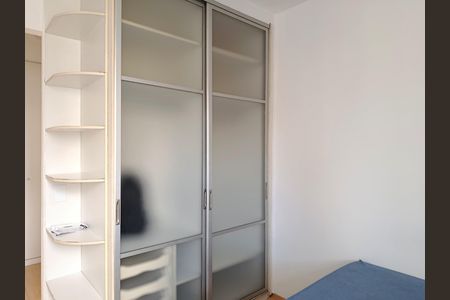 Apartamento para alugar com 38m², 1 quarto e 1 vagaQuarto