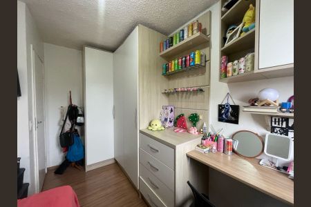 Casa de condomínio à venda com 88m², 2 quartos e sem vaga