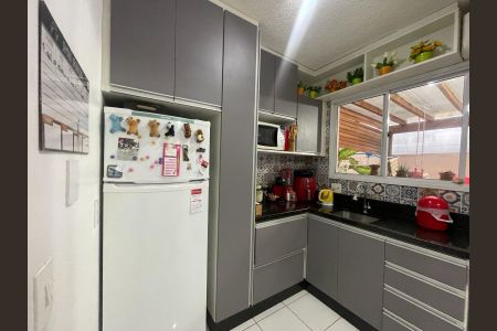 Casa de condomínio à venda com 88m², 2 quartos e sem vaga