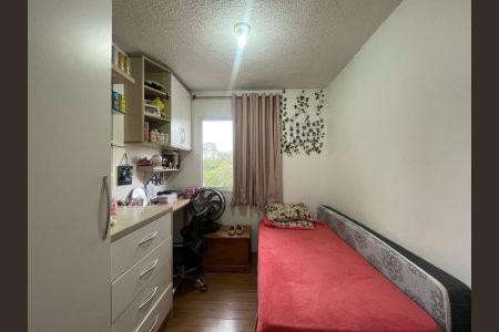 Casa de condomínio à venda com 88m², 2 quartos e sem vaga
