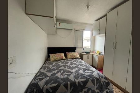 Casa de condomínio à venda com 88m², 2 quartos e sem vaga