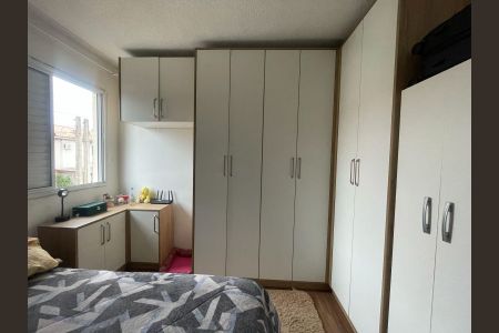 Casa de condomínio à venda com 88m², 2 quartos e sem vaga