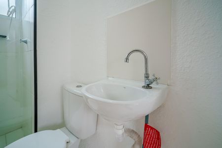 Apartamento para alugar com 39m², 2 quartos e sem vaga