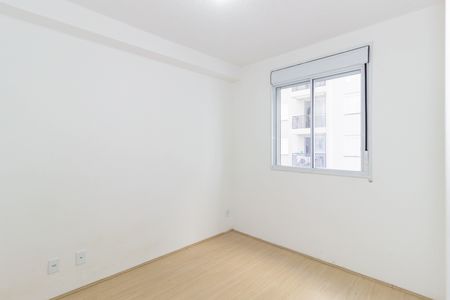 Apartamento para alugar com 40m², 2 quartos e sem vaga Apartamento para alugar com 40m², 2 quartos e sem vagaQuarto 2