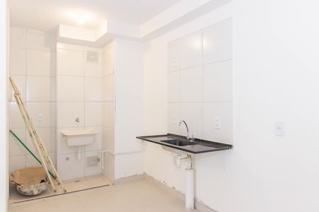 Apartamento para alugar com 40m², 2 quartos e sem vaga Apartamento para alugar com 40m², 2 quartos e sem vagaCozinha