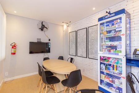 Apartamento para alugar com 40m², 2 quartos e sem vaga Apartamento para alugar com 40m², 2 quartos e sem vagaCoworking