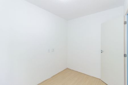 Apartamento para alugar com 40m², 2 quartos e sem vaga Apartamento para alugar com 40m², 2 quartos e sem vagaQuarto 1