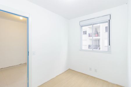 Apartamento para alugar com 40m², 2 quartos e sem vaga Apartamento para alugar com 40m², 2 quartos e sem vagaQuarto 1