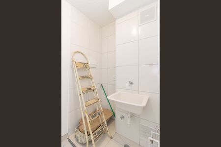 Apartamento para alugar com 40m², 2 quartos e sem vaga Apartamento para alugar com 40m², 2 quartos e sem vagaLavanderia