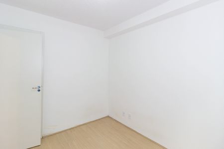 Apartamento para alugar com 40m², 2 quartos e sem vaga Apartamento para alugar com 40m², 2 quartos e sem vagaQuarto 2