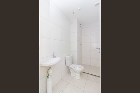 Apartamento para alugar com 40m², 2 quartos e sem vaga Apartamento para alugar com 40m², 2 quartos e sem vagaBanheiro