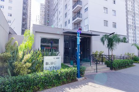 Apartamento para alugar com 40m², 2 quartos e sem vaga Apartamento para alugar com 40m², 2 quartos e sem vagaFachada