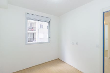 Apartamento para alugar com 40m², 2 quartos e sem vaga Apartamento para alugar com 40m², 2 quartos e sem vagaQuarto 2