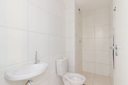 Apartamento para alugar com 40m², 2 quartos e sem vaga Apartamento para alugar com 40m², 2 quartos e sem vagaBanheiro