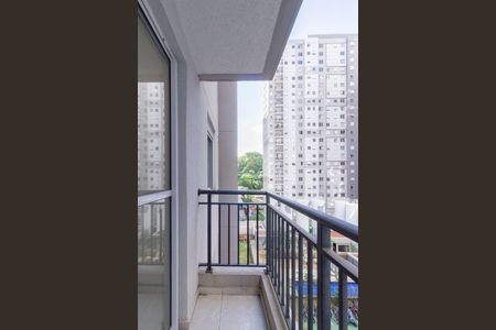 Apartamento para alugar com 40m², 2 quartos e sem vaga Apartamento para alugar com 40m², 2 quartos e sem vagaVaranda