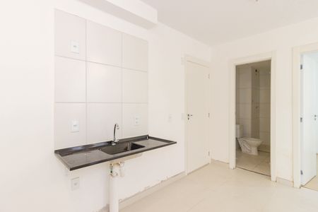 Apartamento para alugar com 40m², 2 quartos e sem vaga Apartamento para alugar com 40m², 2 quartos e sem vagaCozinha