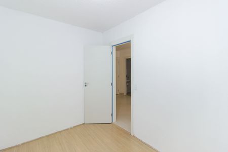 Apartamento para alugar com 40m², 2 quartos e sem vaga Apartamento para alugar com 40m², 2 quartos e sem vagaQuarto 1