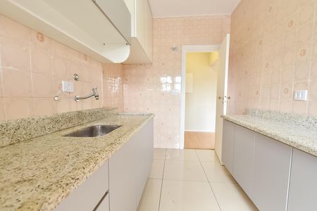 Apartamento à venda com 69m², 1 quarto e sem vagaCozinha