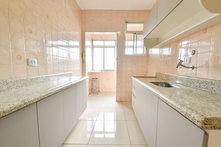 Apartamento à venda com 69m², 1 quarto e sem vagaCozinha