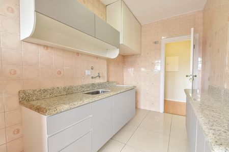 Apartamento à venda com 69m², 1 quarto e sem vagaCozinha